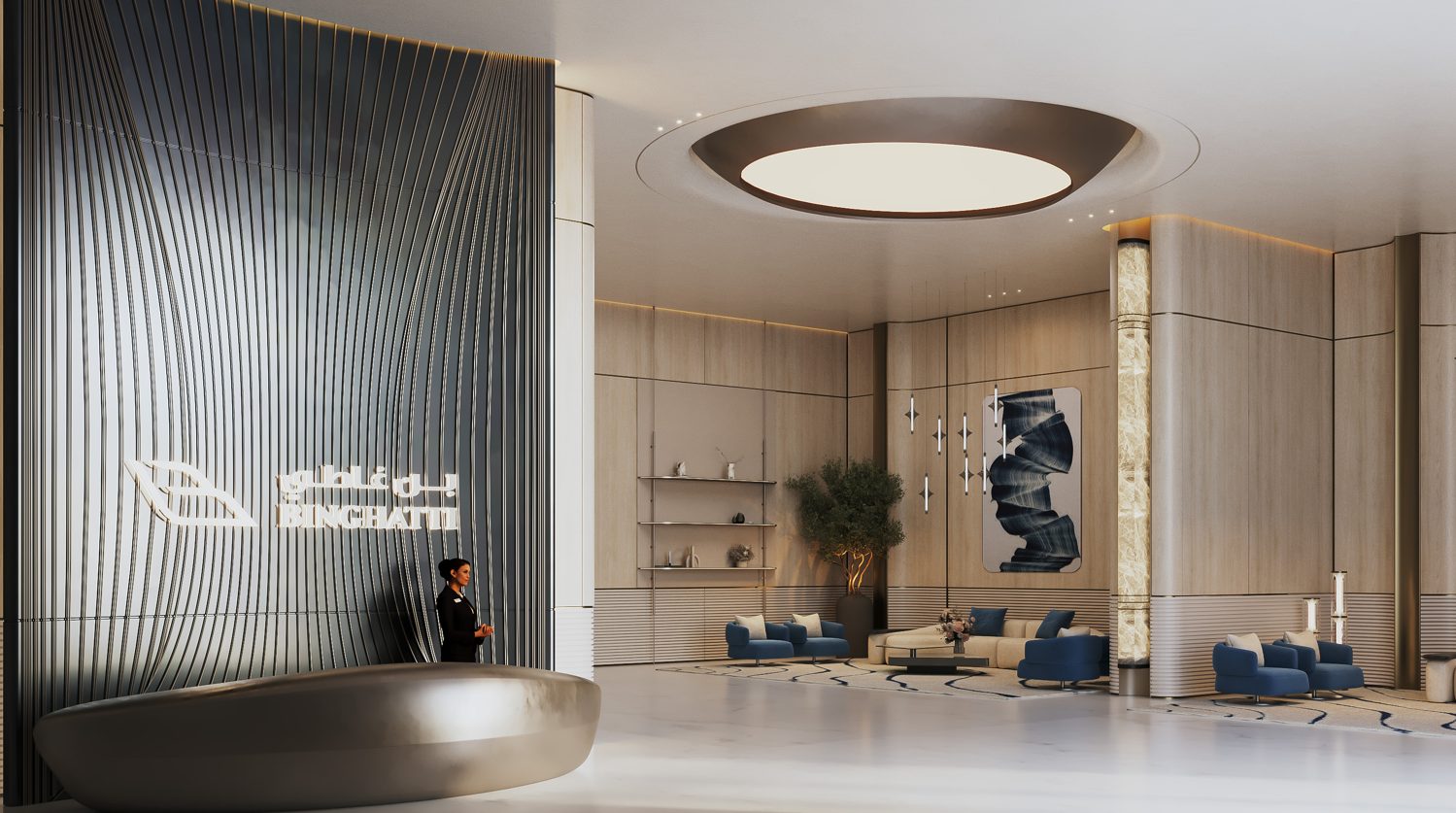 SKYHALL by Binghatti projesinde dalgalı duvar kaplamalı, mavi koltuklu giriş lobisi